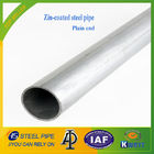 hot dipped galvanized steel pipe,BS1387 steel tube,220g/m2 zinc coating steel pipe