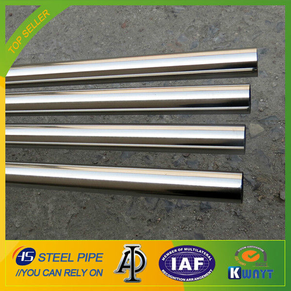 low price 201 stainless steel pipe,Professional stainless steel pipe factory in Shandong