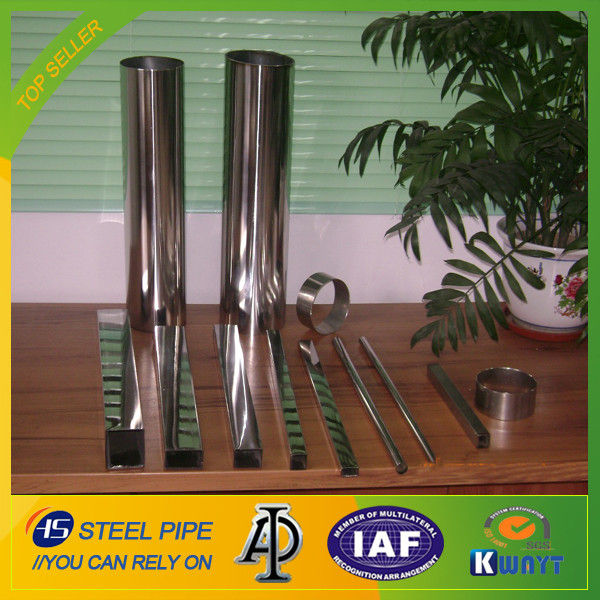 ss 304 stainless steel pipe price